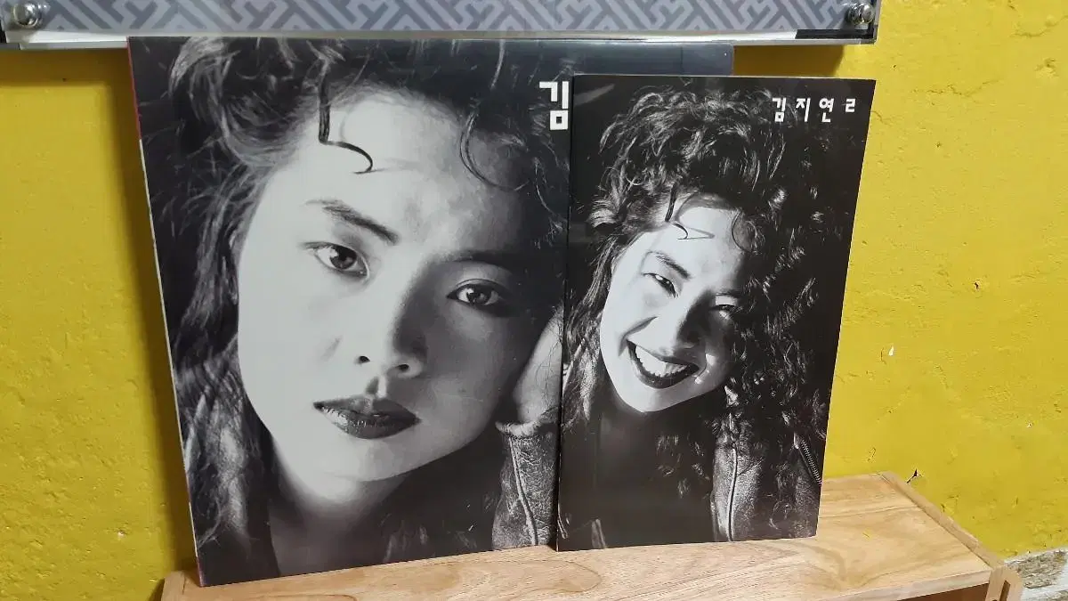 김지연 2집 lp